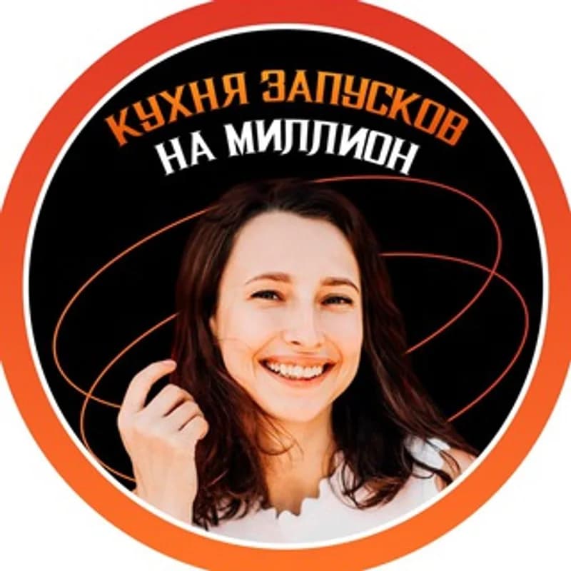 Мари Афонина